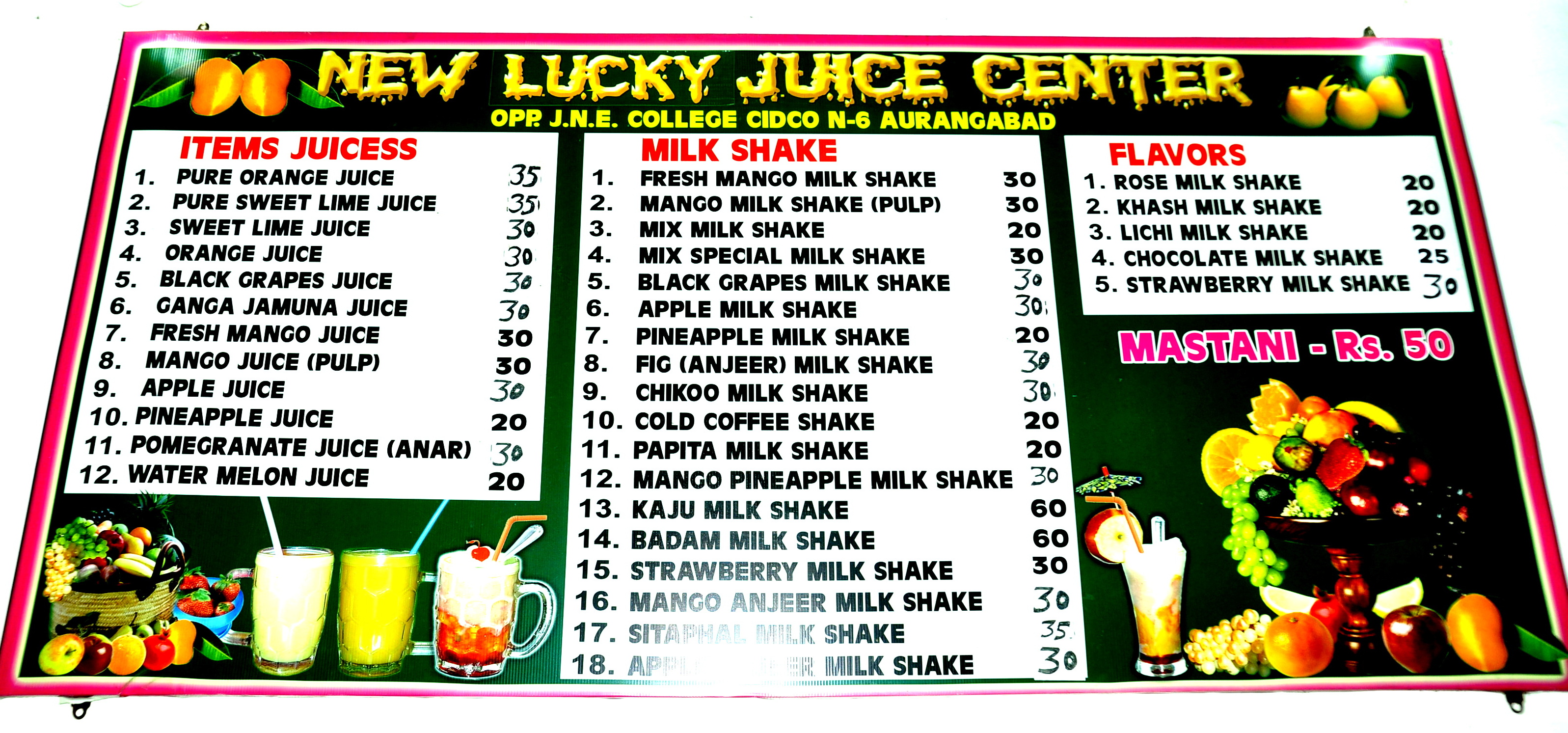 The elaborate menu on the walls of New Lucky Juice Center